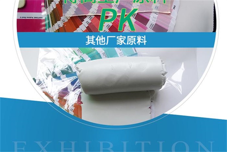 創意硅膠禮品