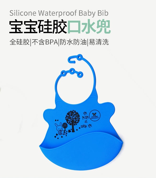 以飯兜為例,大話食品級硅膠制品的開發與應用
